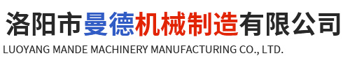 安陽(yáng)市啟源物資有限公司